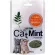 กัญชาแมว แคทนิป ของเล่นแมว Catnip ของใช้แมว อุปกรณ์แมว ผงแคทนิปแมว ราคาถูก ขนาด 5 กรัม