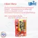 อาหารปลาทอง Hikari Maru 40 g. ราคา 55 บาท