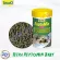 อาหารเต่าเม็ดเล็ก Tetra ReptoMin Baby 32 g. / 100 ml. 120 บาท