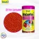 Tetra Luohan Treet Food for all kinds of color doctors 86g. Price 220 baht