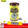 อาหารปลาชนิดแผ่น สูตรผสม BioActive Tetra Min ขนาด 250 ml. 249 บาท