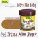 อาหารลูกปลา Tetra Min Baby 30 g. / 66 ml.159 บาท