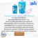 อาหารปลาทอง Saki-Hikari Fancy Goldfish Baby Diet