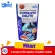 อาหารปะการัง Hikari Marine Coralific Delite 35 g. ราคา 189 บาท