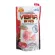 ปลาหมอและปลาพื้นตู้ Vibra Bites XL ชนิดจมช้า 125g. , 415g.