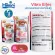 ปลาหมอและปลาพื้นตู้ Vibra Bites XL ชนิดจมช้า 125g. , 415g.