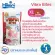 ปลาหมอและปลาพื้นตู้ Vibra Bites XL ชนิดจมช้า 125g. , 415g.