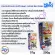 อาหารปลาหมอ เร่งสี Hikari cichlid Bio Gold+