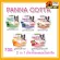 Jerhigh Panna Cotta 70g ขนมสำหรับสุนัข ขนมสุนัข ไอติมสุนัข พุดดิ้งสุนัข ขนมสุนัขบำรุงขน ขนมสุนัขบำรุงสายตา