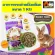 1 kg of rabbit boots food
