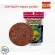 อาหารปลา Sakura Micro Pellet 60 g. ราคา 65 บาท