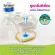 ใหม่ Unicharm Pet เดโอทอยเล็ท คิทเท่น ห้องน้ำแมวสำหรับลูกแมว