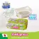 ใหม่ Unicharm Pet เดโอทอยเล็ท คิทเท่น ห้องน้ำแมวสำหรับลูกแมว