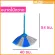 Sun Brand, 35 cm short -handled plastic broom