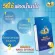 Sun Brand ฟองน้ำนาโน Mrs.Wow ฟองน้ำมหัศจรรย์ ทำความสะอาดและขจัดคราบทุกพื้นผิว ลบออกได้ดีเยี่ยม ราคาถูก