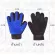 Pet Grooming Glove Gloves, fur brush, silicone, comb Easy to use animal cleaning equipment