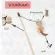 Cat Toys Cat Toy Wooden Cats Cat Cat Cats Make the cat fun clear.