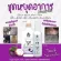 Delivery dresses Dermatitis, mold, bacteria, shampoo 150ml, spray 70 ml