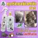 Skin rash treatment kit, swamp, leprosy, shampoo, 250 ml +210ml spray