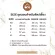 ถูกสุด! พร้อมส่ง ชุดนอนสัตว์เลี้ยง เสื้อผ้าสำหรับสัตว์เลี้ยง