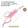 Sell ​​well, nail clippers, pets, dogs-cats with nail fading Made from good quality stainless steel material 1