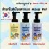 Dry shower shampoo, dog and cat, Hana Pet, shampoo, shampoo, cat shampoo, dog bathing dog Shower shampoo, dog shampoo, dog bath, size 130 ml.