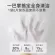 ถุงมืออาบน้ำสัตว์เลี้ยง ขนาด 8 ชิ้น ถุงมืออาบน้ำแมว ถุงมืออาบน้ำสุนัข อุปกรณ์อาบน้ำสุนัข ผ้าเปียกสสำหรับสัตว์เลี้ยง