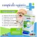 300ml. แชมพูแมว แชมพูสุนัข Kevina Hygienics Shampoo แชมพูสุนัข แชมพูแมว ฆ่าเชื้อแบคทีเรีย เชื้อรา ยีสต์ สูตรอ่อน