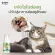 Ear wipe cleaner cleaning the ear For pets Can be used for both dogs and cats Helps to reduce the smell and make the ears fragrant to protect the ear mites 50ml. 1 bottle