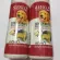 Sleeky สเปรน์ระงับกลิ่นตัวสุนัข200ml