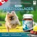 Buy 1 get 1 free collagen 50 g dog dog nourishing and skin Restoring the skin to be strong