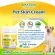ครีมแก้อาการคัน Amazon PetSkin สำหรับ สุนัข และ แมว ครีมทาบรรเทาอาการโรคผิวหนัง สกัดจากน้ำผึ้งManukaและขมิ้นชัน 40g