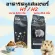 Hamster food Hamster dessert Hamster Hamster H1 / H2 500 grams