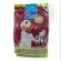 500 g. Rabbit Food Winner Winner Ai for Rabbit and Rice Rabbit Food Winner Rabbit Foods
