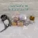 Crispy fruit waffur, yogurt, hamster, hamster, kraka, scraper, dwarf porcupine