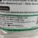 * Divide for sale * CAL MINER, Calminer, Calcium supplement, minerals for Chukarikader