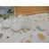 Jelly Casa, goats, divided into imported from Japan. For pets Sugar Gristmaster Hamster Ham Carcad