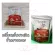 Superior Starter, Superior, aged 2.5 months, mother and child formula for Chukar Krai Squirrels