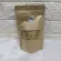 50 grams of powder eggs, protein supplement for Sugar Group, Squirrel Squirrel Hamster