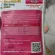 SIAM Sugar Siamsugar brand supplement, honey replacement milk, Siamese protein, imported from Australia for Sugar Krader