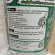 * Divide for sale * CAL MINER, Calminer, Calcium supplement, minerals for Chukarikader