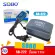 ปั๊มลม 1 ทาง SOBO SB 222 ราคา 99 บาท