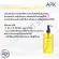 ปุ๋ยน้ำ APK Essential,Enrich, Exact-K 250 ml.