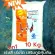 ZENKOI Pro 3in1 sack 10 kg. Accelerate formula, accelerate immunity Completely beautiful in one bag of orange