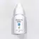 Coughing for the Cough 15 ml homeopet® pet