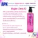 เซตกำจัดตะไคร่ APK ALGAE ZERO,AQUA CARBONIC ยากำจัด ป้องกันตะไคร่ , คาร์บอนน้ำ กำจัดตะไคร่ขนดำ บำรุงไม้น้ำ