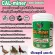Calminer Calminner 1,000 A. Chicken supplements, ducks, quail, calcium and 100%natural pure minerals, special grade