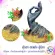 The gods for decorating the fish cabinet Fish cabinet decoration equipment, fish tank decoration