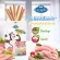 Dog dessert, Petchoice, Houndy Houndy, made of salmon. Premium grade, pack of 10 sachets