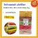1Kg. ขนมสุนัข Daddy Dog Munchy roll มันชี่ ขนมสุนัขแท่งหนังบด อาหารสุนัข ขนมหมา ขนมสำหรับ สุนัข